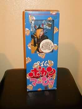 メディコムトイ製 タイムボカン マージョ 81G+b8Aj6NL._UF350,350_QL50_.jpg